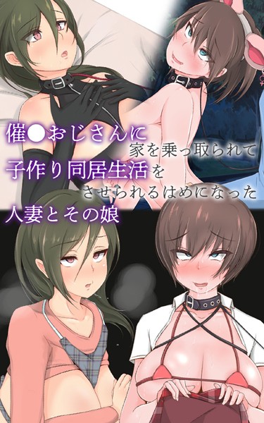 Thumbnail of post image 065