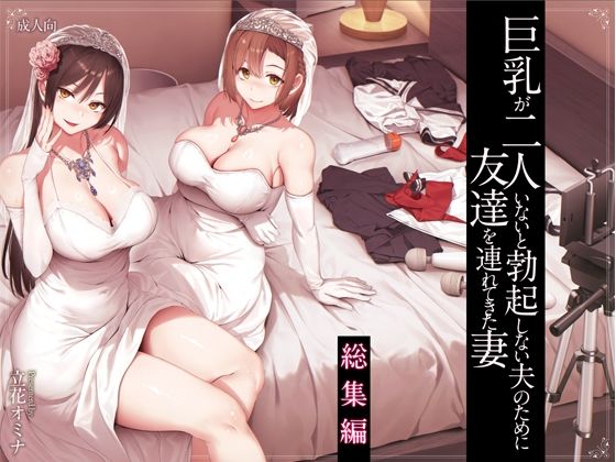 Thumbnail of post image 098