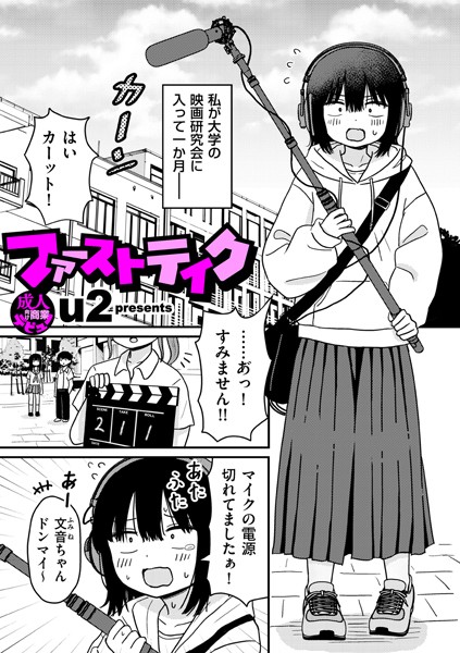 Thumbnail of post image 129