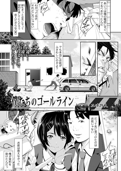 Thumbnail of post image 046