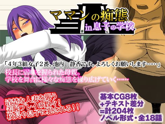 Thumbnail of post image 139