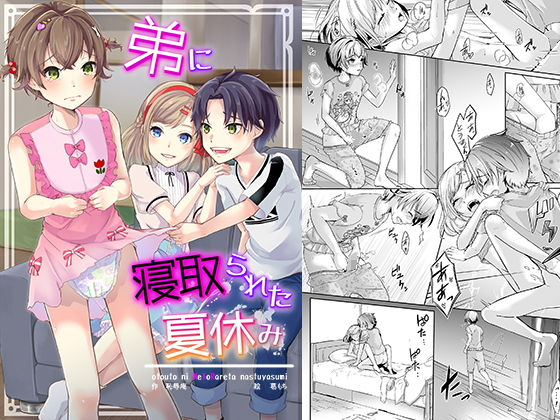 Thumbnail of post image 043