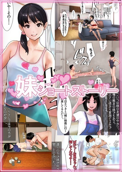 Thumbnail of post image 080