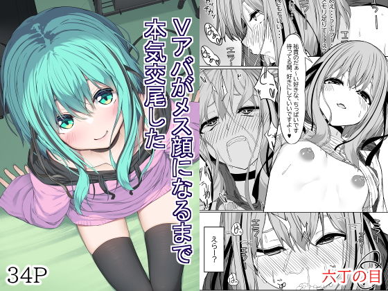 Thumbnail of post image 126