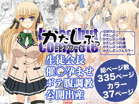 Thumbnail of post image 173