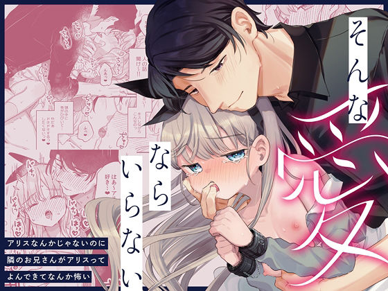 Thumbnail of post image 076