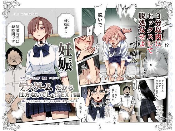 Thumbnail of post image 125