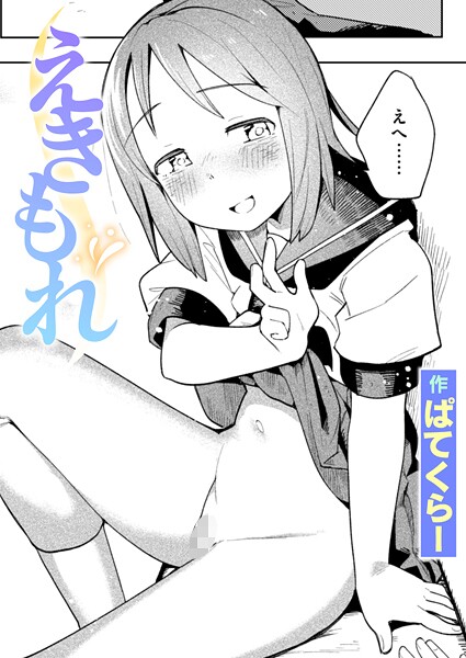 Thumbnail of post image 190