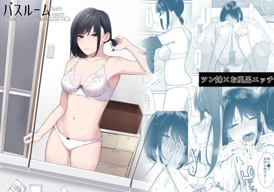Thumbnail of post image 059