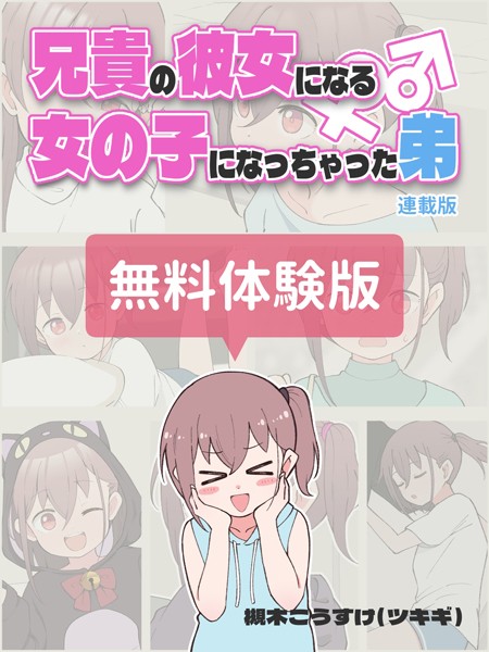 Thumbnail of post image 172