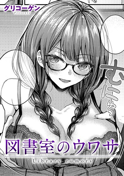Thumbnail of post image 062