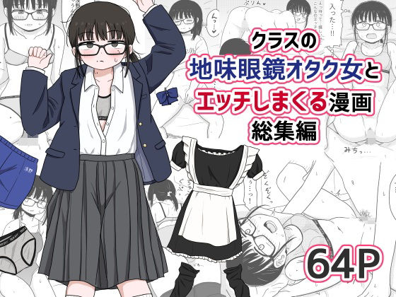 Thumbnail of post image 045