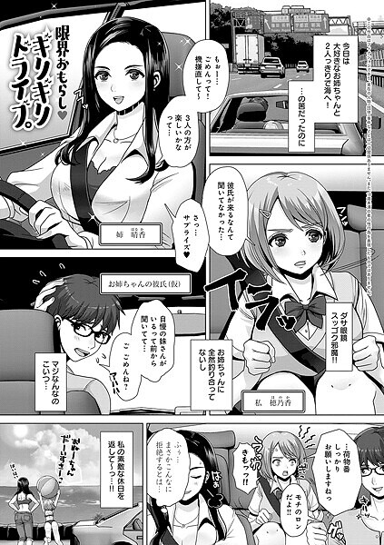 Thumbnail of post image 170