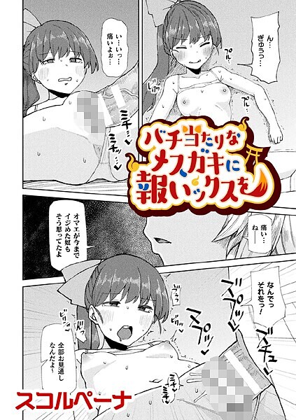 Thumbnail of post image 181