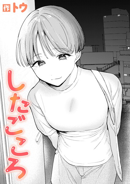 Thumbnail of post image 165
