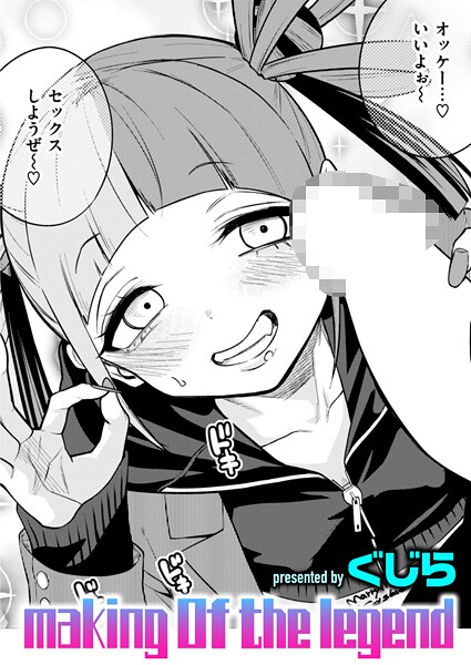Thumbnail of post image 194