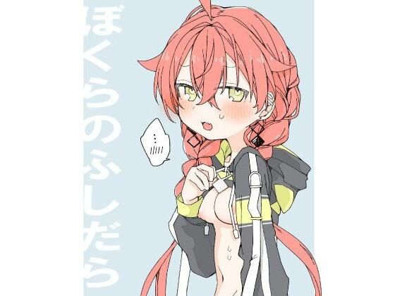 Thumbnail of post image 146