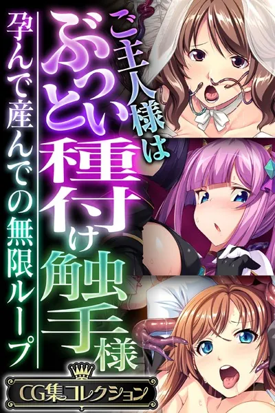 Thumbnail of post image 013