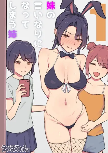 Thumbnail of post image 049