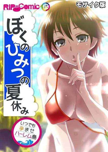 Thumbnail of post image 187