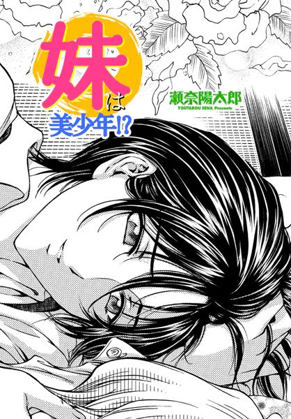 Thumbnail of post image 160