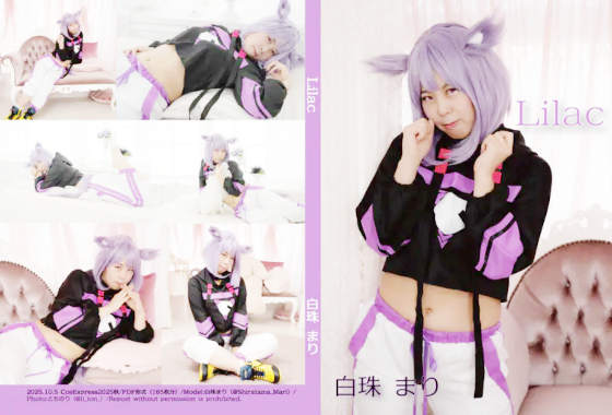 Thumbnail of post image 090