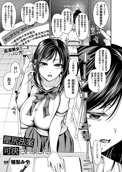 Thumbnail of post image 133