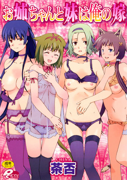 Thumbnail of post image 052