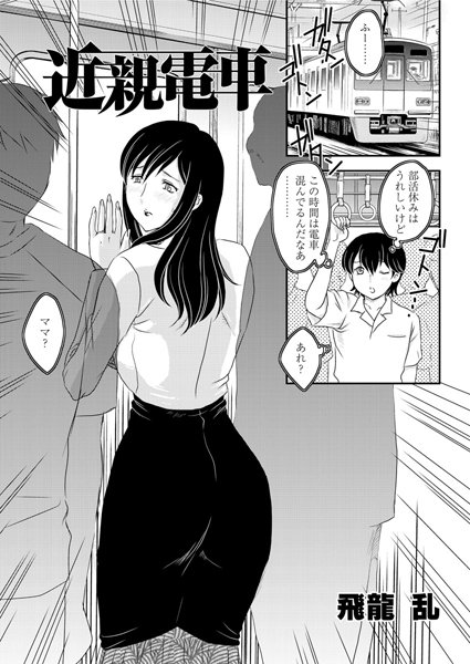 Thumbnail of post image 050