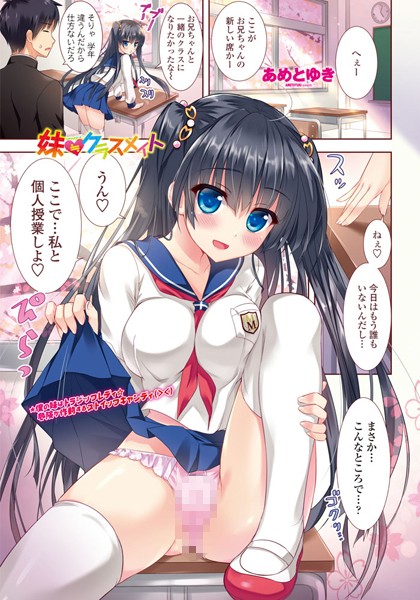 Thumbnail of post image 161