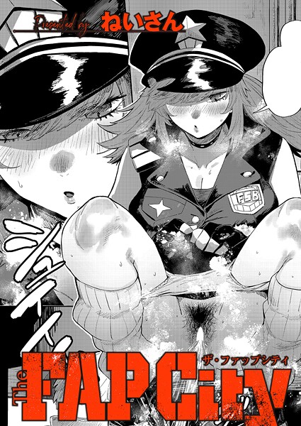 Thumbnail of post image 061