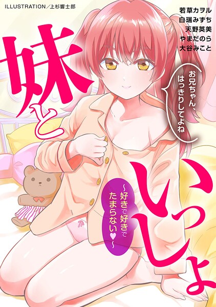 Thumbnail of post image 042