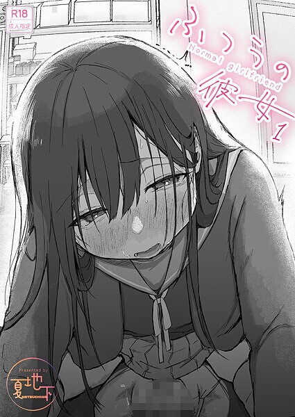 Thumbnail of post image 136