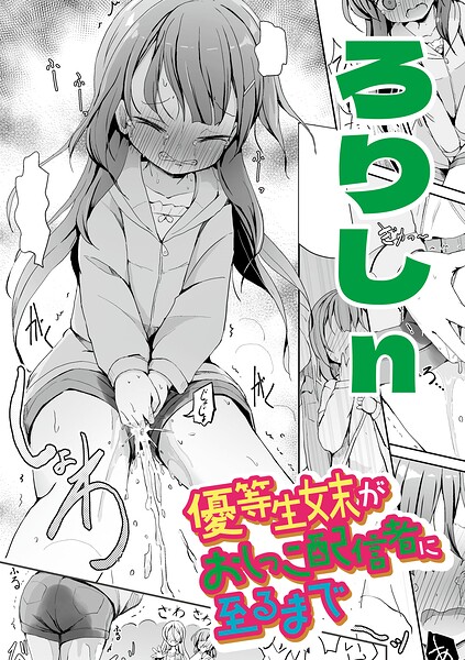 Thumbnail of post image 136