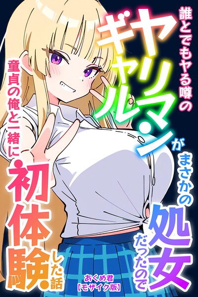 Thumbnail of post image 030