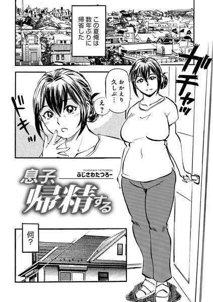Thumbnail of post image 048