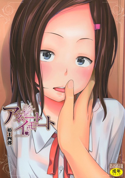 Thumbnail of post image 172
