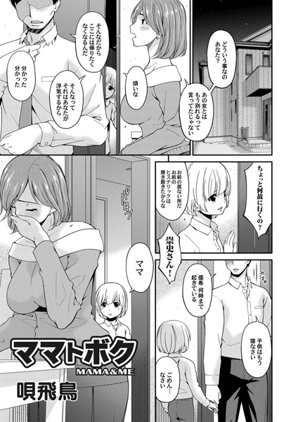 Thumbnail of post image 026
