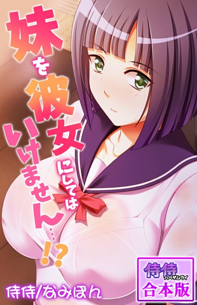 Thumbnail of post image 127